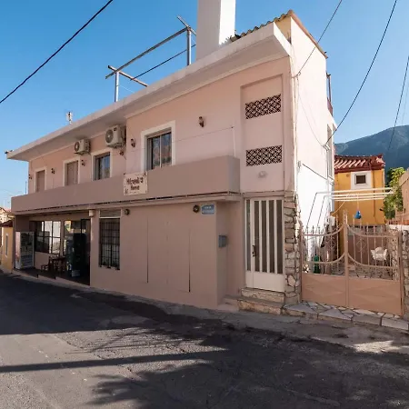 Mitropoli'S Home Leonidio Exterior photo